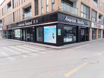 ayx爱游戏电子