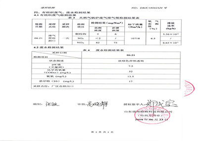 乐鱼体育官网合法吗:全网都在笑猎德无男丁黑婿上龙船。