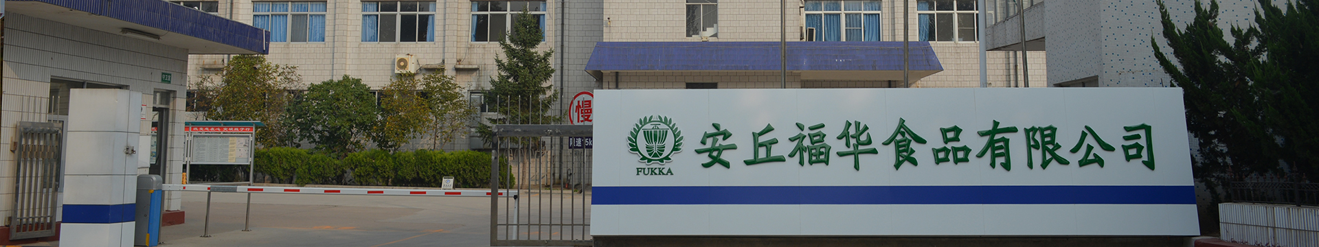 乐鱼体育官网合法吗:福田中洲湾迎海的学位怎么样吗？小学和中学学区是区分哪所校园吗